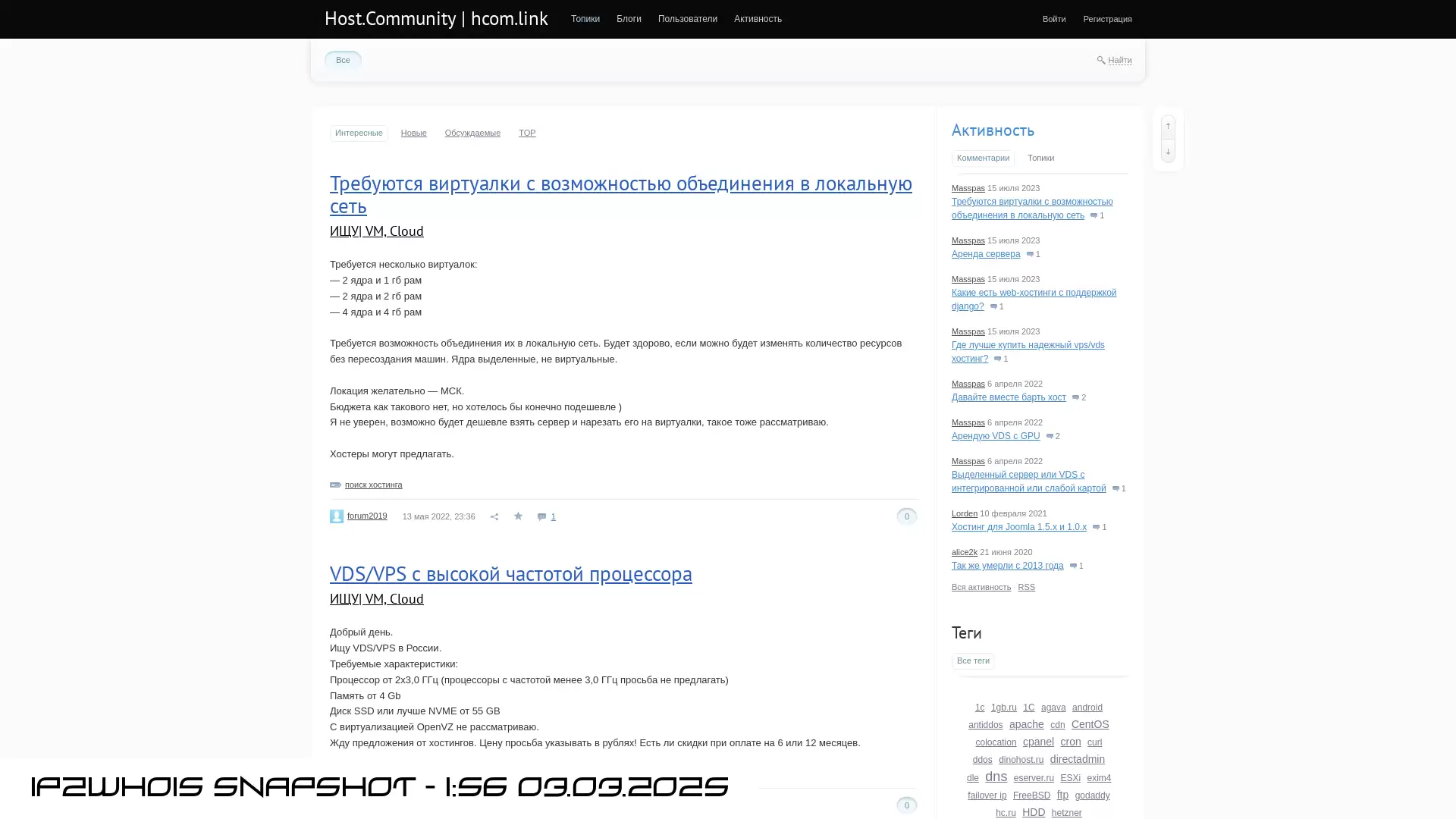 host.community - snapshot